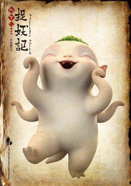 办个单身证明